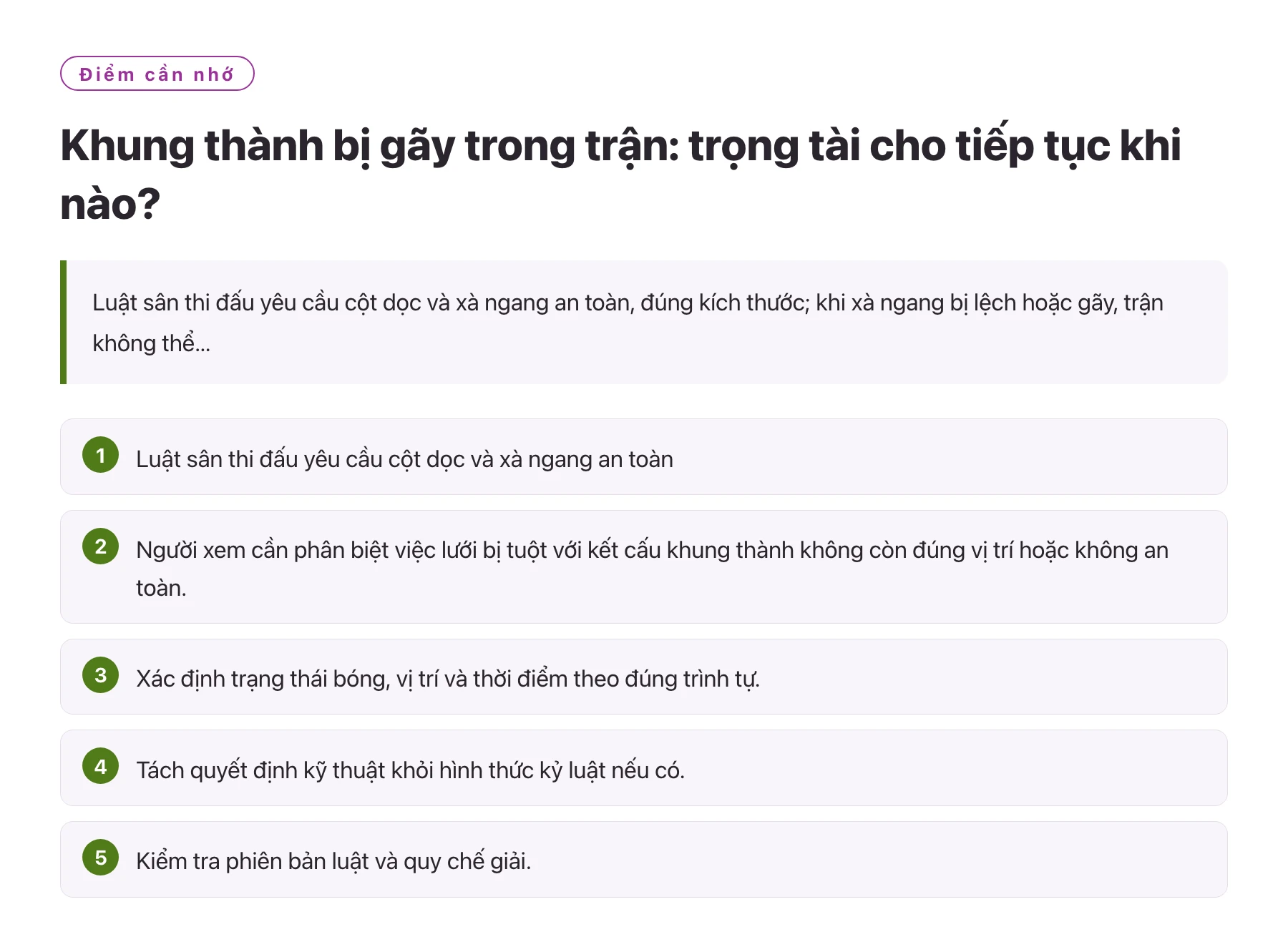 Khung thành bị gãy trong trận: trọng tài cho tiếp tục khi nào?——全文要点速览